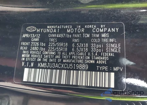 2012 Hyundai Tucson Limited из США, поврежденный, VIN KM8JU3ACXCU519889